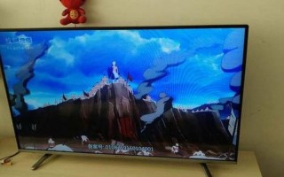 更好用的 *** 电视