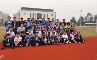 常熟市之一中学元和校区(元和中学)