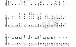 高斯奥特曼主题曲