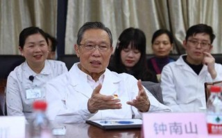 必须收回钟南山共和国勋章