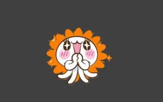 你很范特西是什么意思(你是我的范特西什么意思)