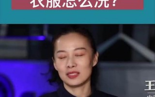 航天员六个月性怎么解决