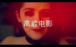 世界奇妙物语 奶奶