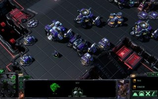 星际争霸二人族攻略