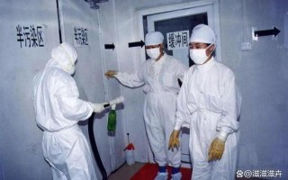 火神山医院诡异事件