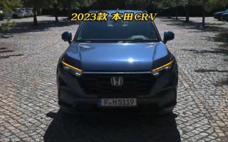 本田crv2023款最新图片