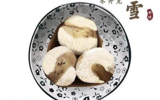 小雪吃什么风俗食物