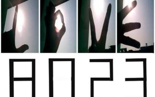 8023什么意思代表什么