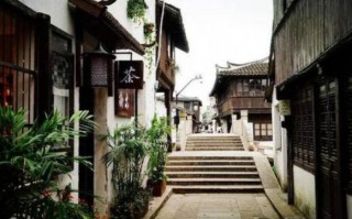 上海市南汇区文院街什么意思啊?上海市南汇区文院街是什么意思?