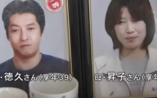 孙女地震时公主抱瘫痪奶奶逃生