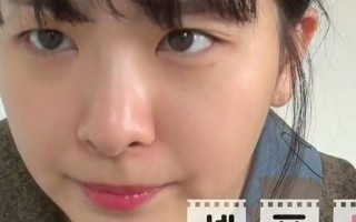 素颜涂口红有多丑