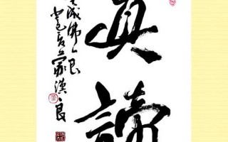 物无妄然必有其理什么意思