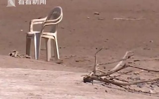 水库干涸后现多具人类遗骸