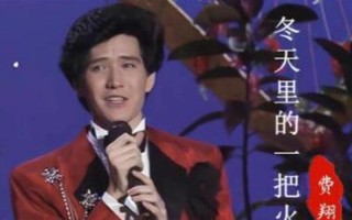 心里的他快归来吧