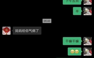 安徽歙县校园欺凌