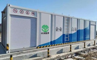 开撬装加油站多少钱