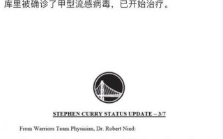 已无生命体征是什么意思