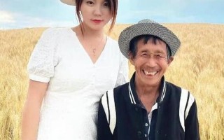 张白鸽故事是真的吗