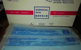 河南飘安一次性口罩
