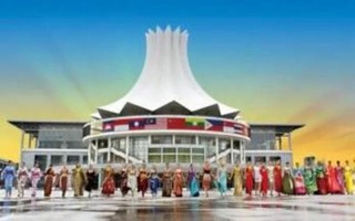 东盟博览会2021举办时间