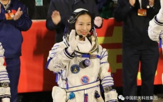 女航天员王亚平生宝宝了吗