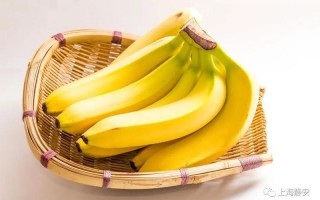 香蕉为什么被称为快乐水果