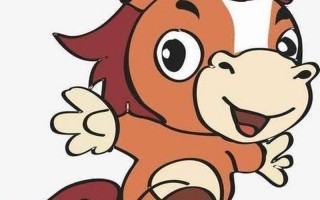 四平八稳是什么生肖