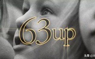 2157爱情数字意思