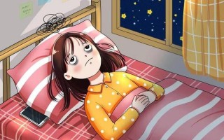 连续3晚睡眠小于6小时易焦虑