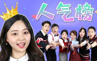 小伶的真名是什么