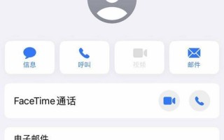 电信呼叫转移费用