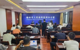 榆林市疫情最新消息