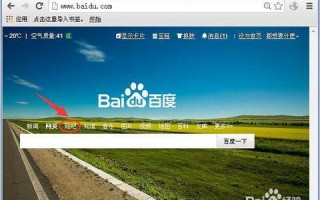 怎么在网上发帖子?什么叫帖子?我要在网上发帖子、怎么发
