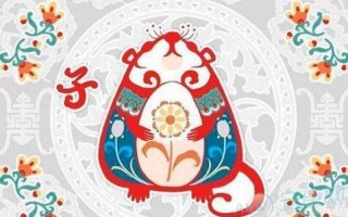 风尘绝色是什么生肖