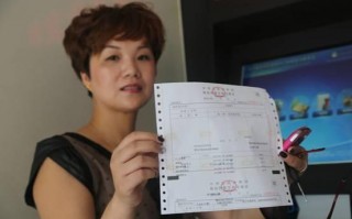 苏州市地方税务局的领导信息?苏州市地方税务局的直属机构