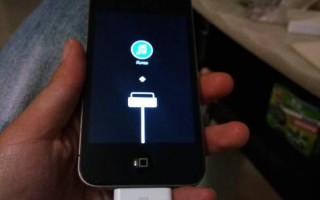苹果官网iphone4s什么时候降价