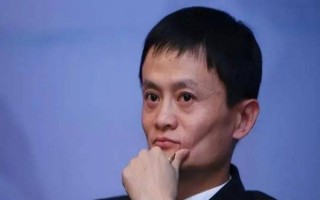 国家要开始收拾马云