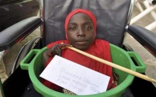 世界上有头人吗