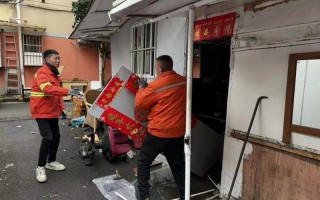 2021年起这八种违建不能拆了