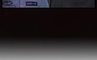 公安真的有灵异部门吗