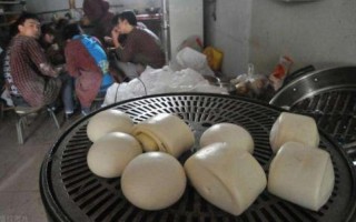  *** 用语六馍什么意思