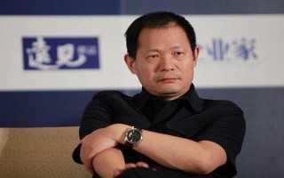 证大集团戴志康在中国首富排名第几(戴志康 证大集团 房地产)
