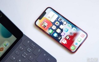 iphone13预计多少钱
