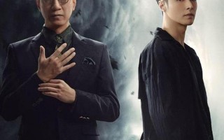 扫黑风暴40集为什么只有28集