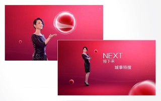 南方tvs2在线直播