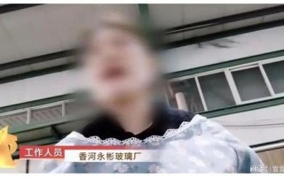 香河疫情最新消息今天