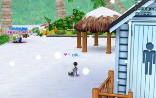 炫舞神兽萌萌在哪