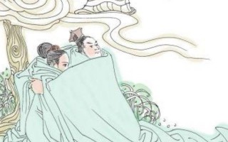 女人说男人柳下惠是什么意思