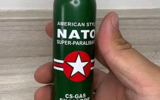 防狼喷雾剂里面装的什么