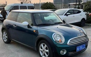 宝马minicooper报价